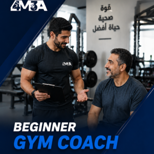 Fitness Coach Package